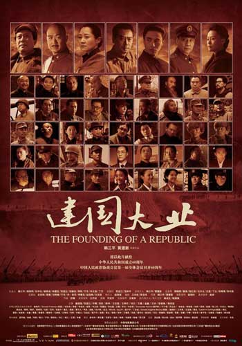 苹果怎么换成美国的